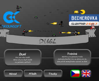 Duel