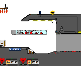 Duel