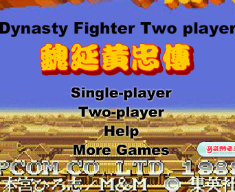 Dynasty Fighter 3