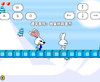 Bounty hunting rabbits