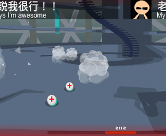2112 Cooperation 2