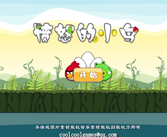 Angry birds