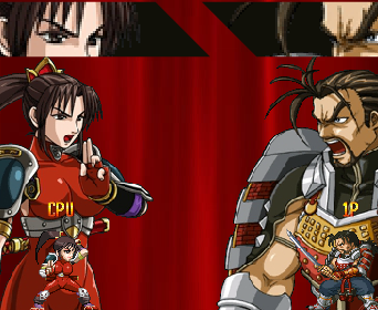 Soul fighters