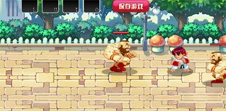 Street fighter creation