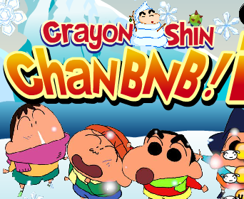 Crayon Shin